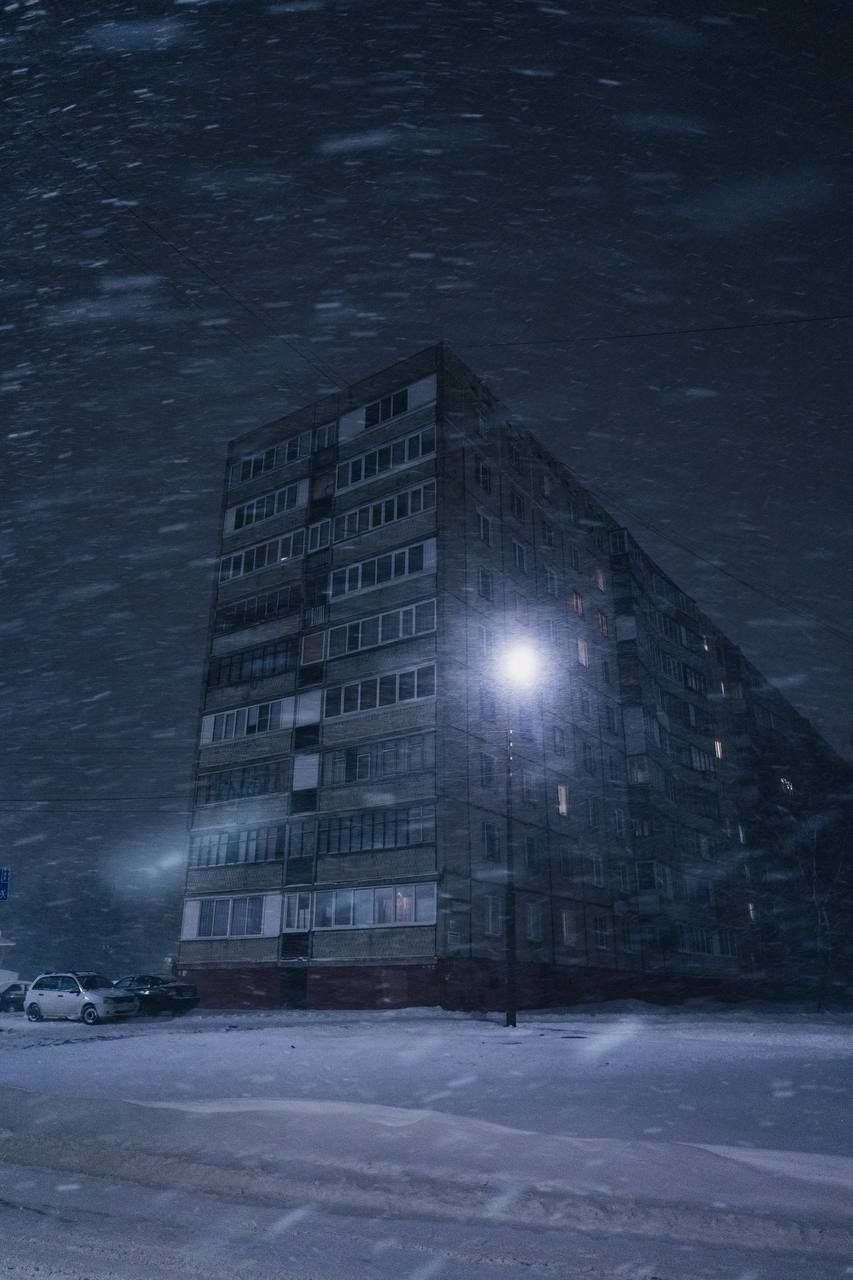 Обложка произведения Укушенный человеком