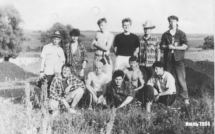 Иллюстрация