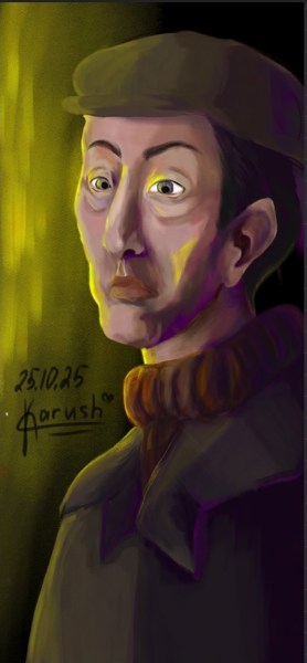 Иллюстрация