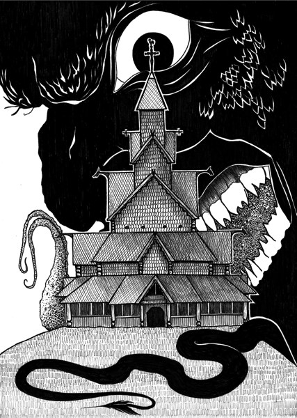 Иллюстрация