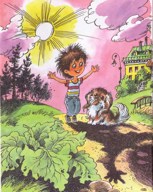 Обложка произведения Без Фигуры, - внеТелесно