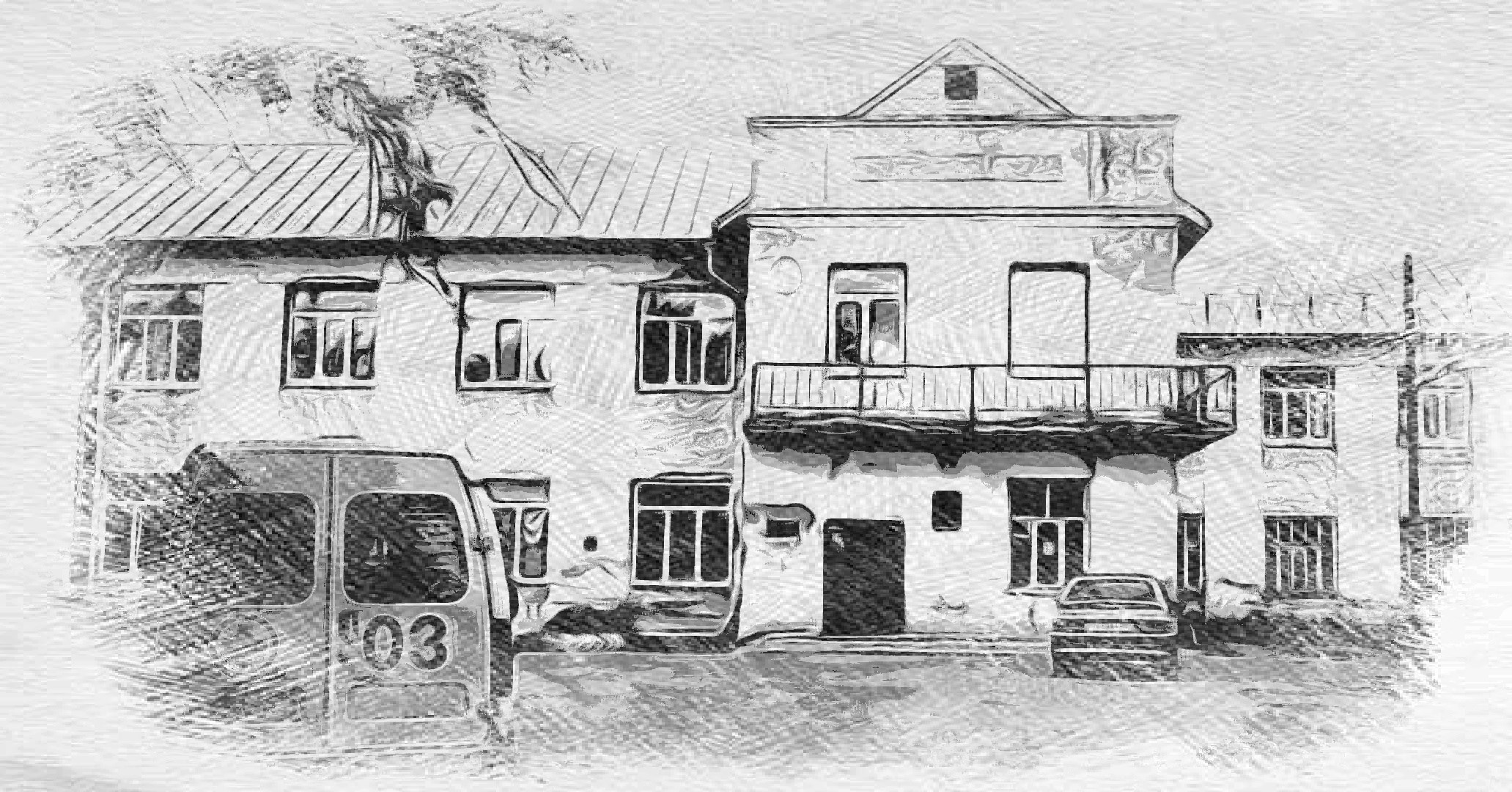 Обложка произведения Заведующий