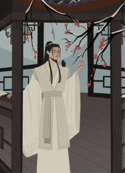 Си Ин art cr.: алиина