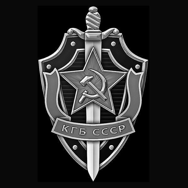 Обложка произведения Чёрная Стража