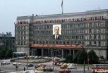 Обложка произведения Красный закат над вислой