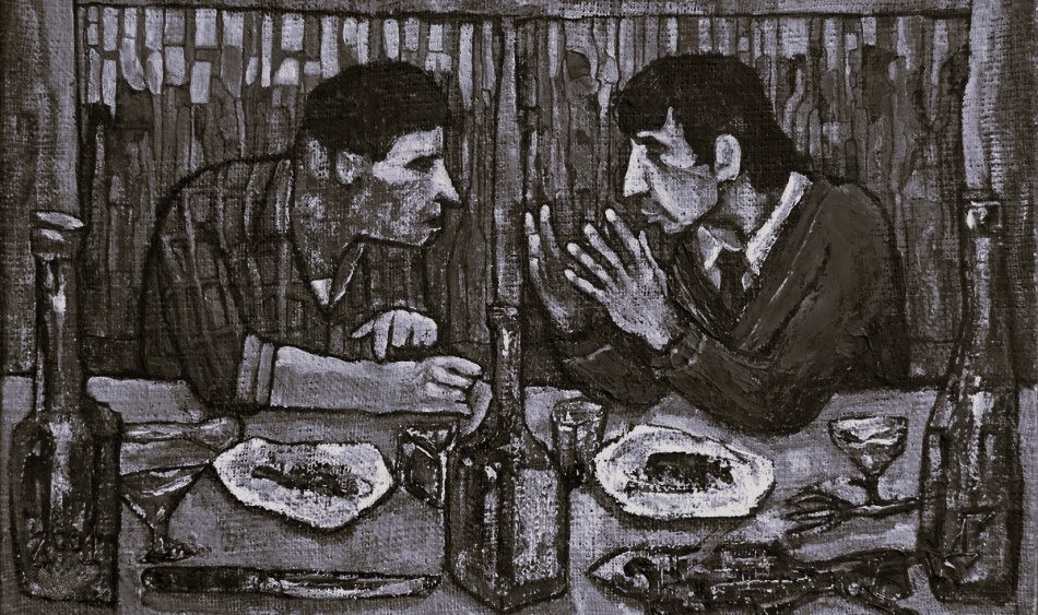 Обложка произведения Ученик