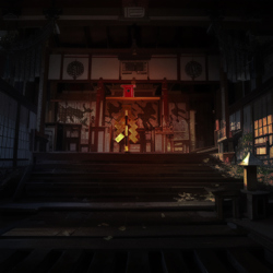 глубинное помещение...