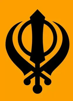 Кханда  наиболее...