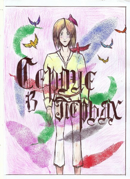 Иллюстрация