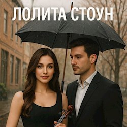 #204943