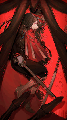 Хоши. Она же Ода...