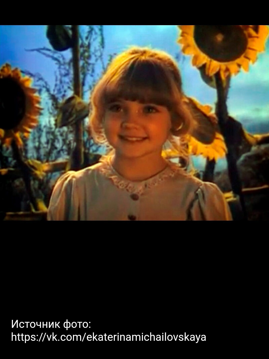 Обложка произведения The wonderful Wizard of Oz