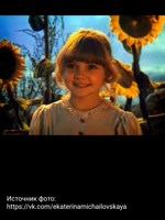 Обложка произведения The wonderful Wizard of Oz