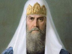 Филарет Романов,...