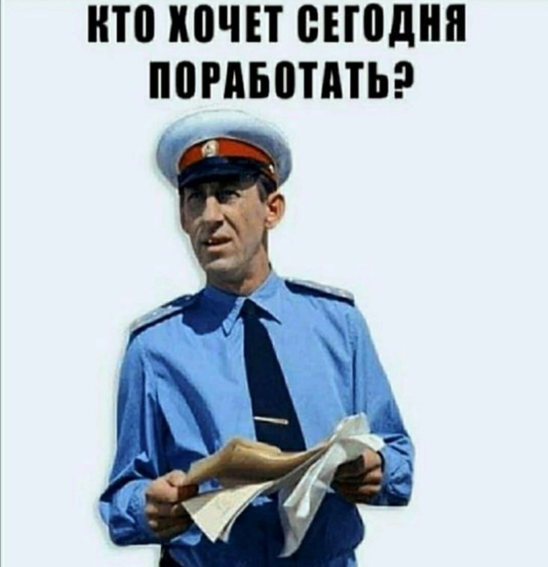 Обложка произведения Un sou pour le nouveau riche