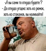 Обложка произведения Пользу Родине может принести любой