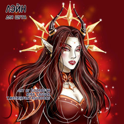 художник: https://t...