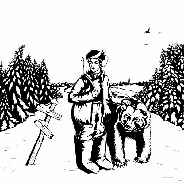 Иллюстрация