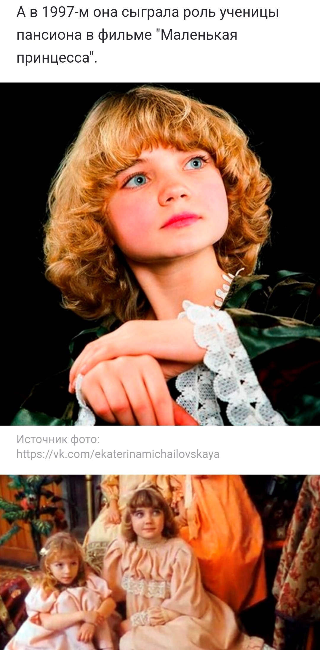 Обложка произведения Не будет Родине швах...