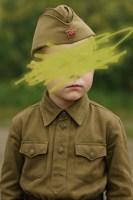 Обложка произведения Орлята