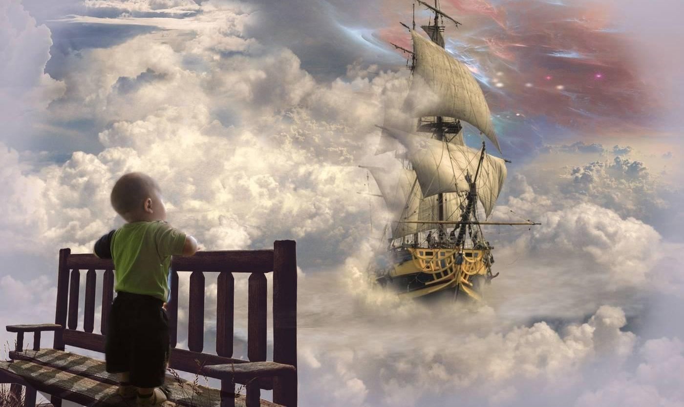 Обложка произведения Мечта