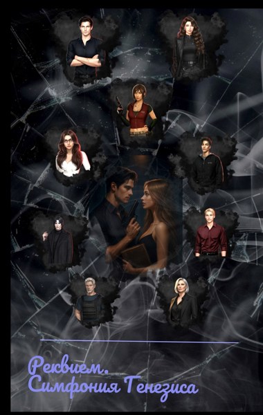 Иллюстрация