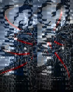 Харровер после...