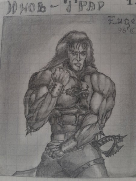 Иллюстрация