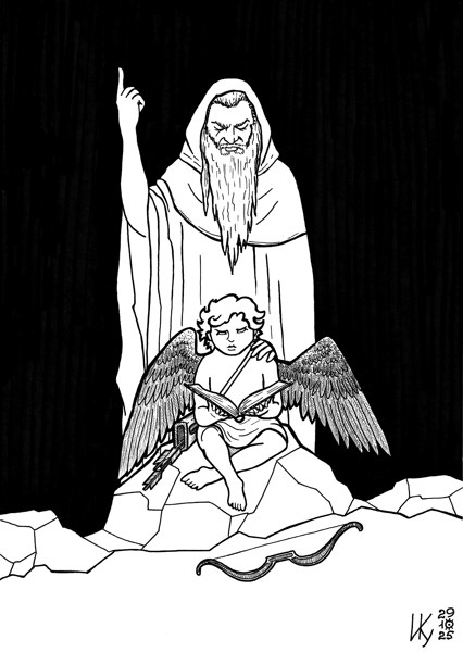 Иллюстрация