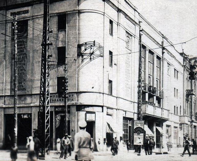 Обложка произведения Екатеринодар 1915 год, почём нынче жёны и загадка от пленного солдата