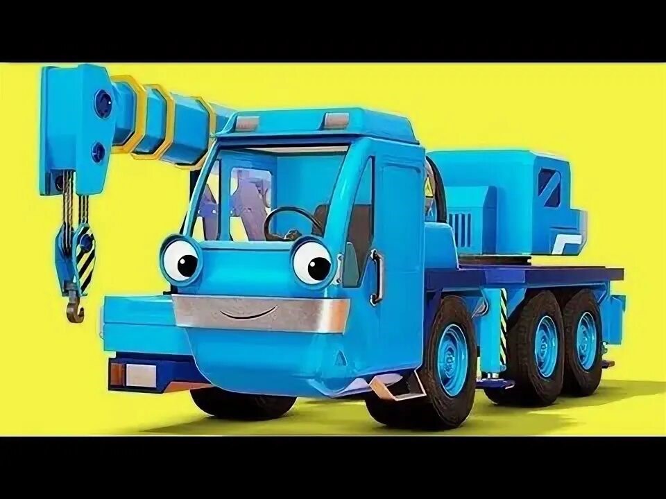 Обложка произведения Новый начальник