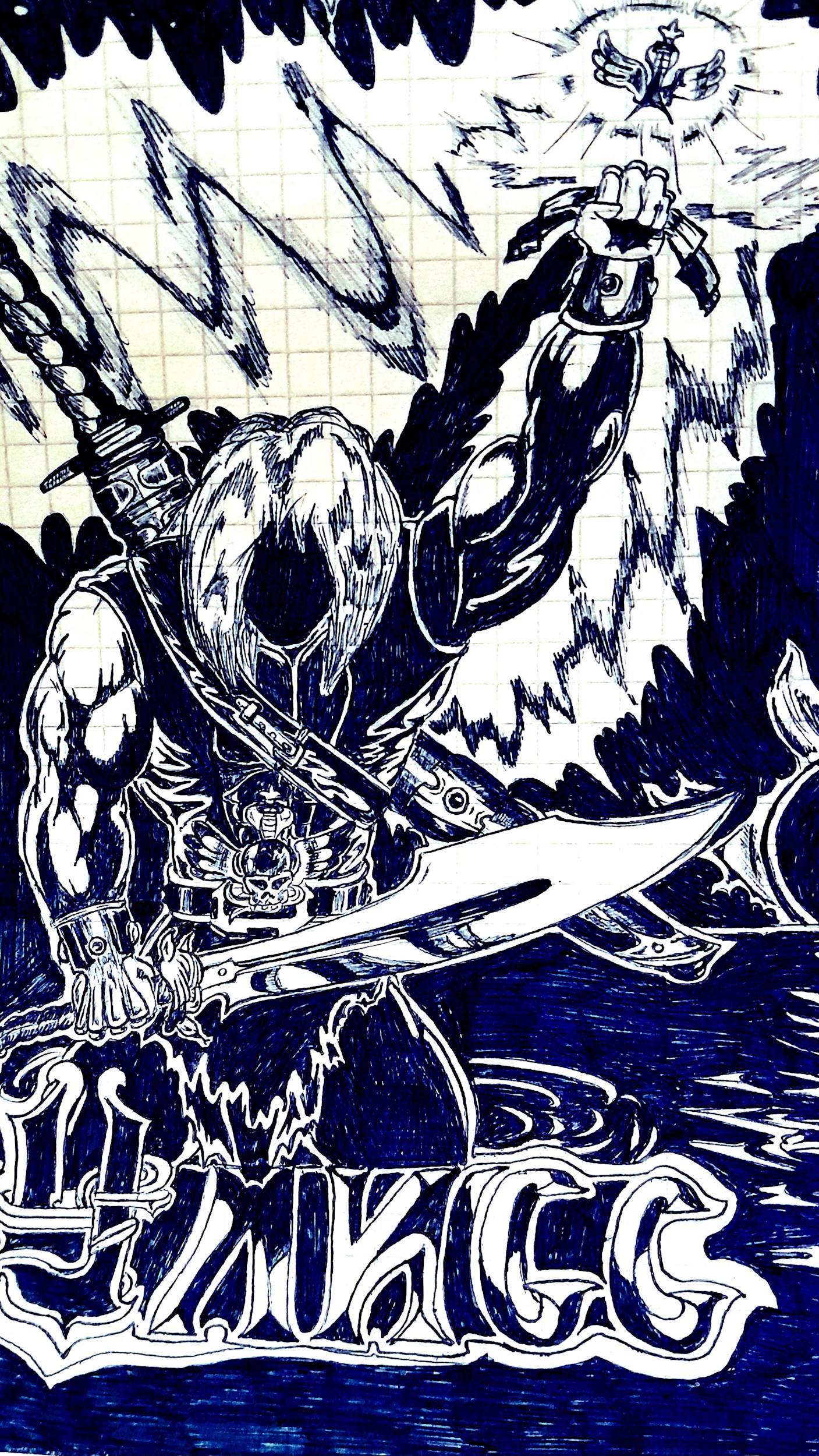 Обложка произведения Глава вторая. "Трок-Ан и Уллис"