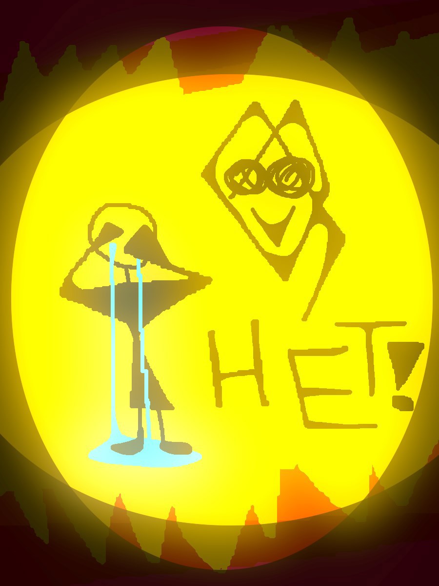 Обложка произведения Нет