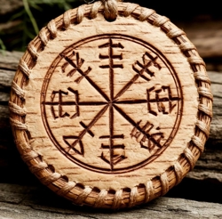 Амулет, который дала...