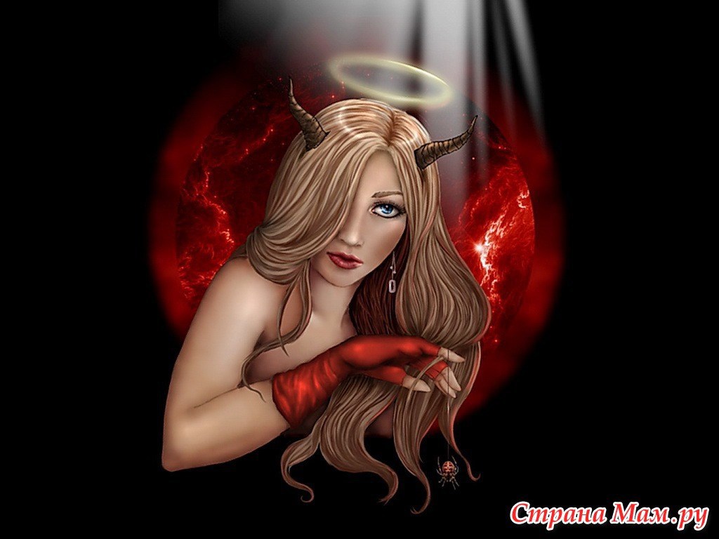 Обложка книги «Пионеры и секретные вампиры фюрера»