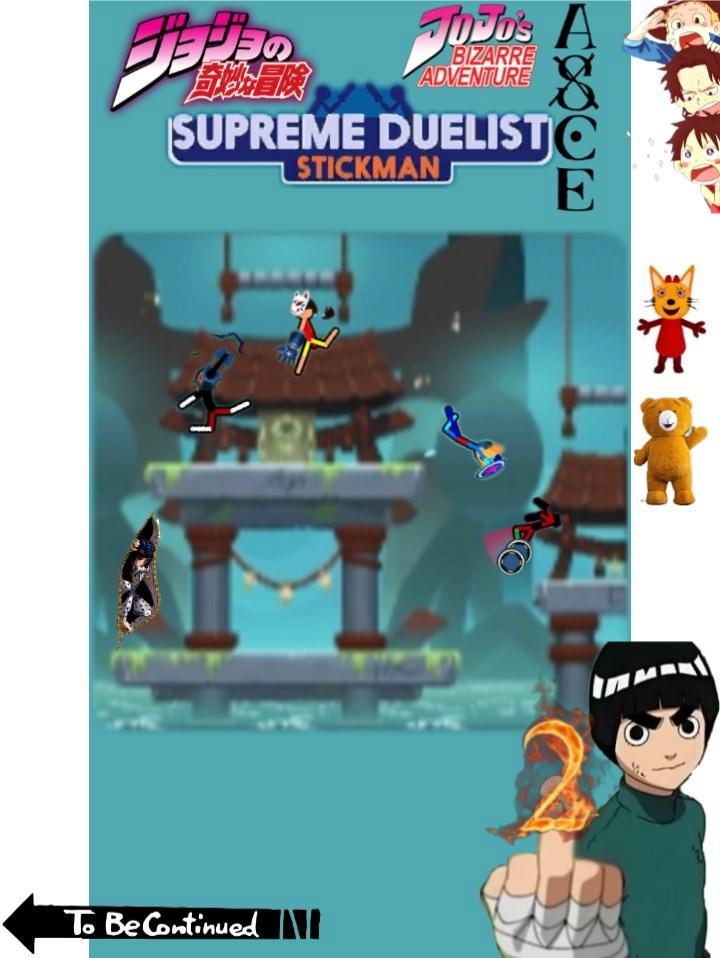 Обложка книги «SDS история боёв 2 часть»