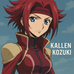 Каллен Кодзуки