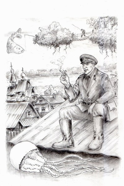 Иллюстрация