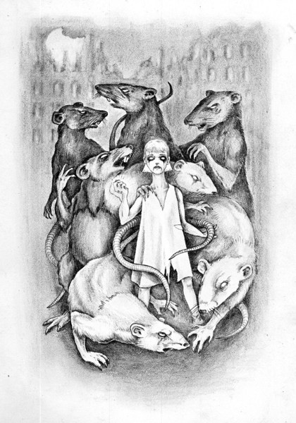 Иллюстрация