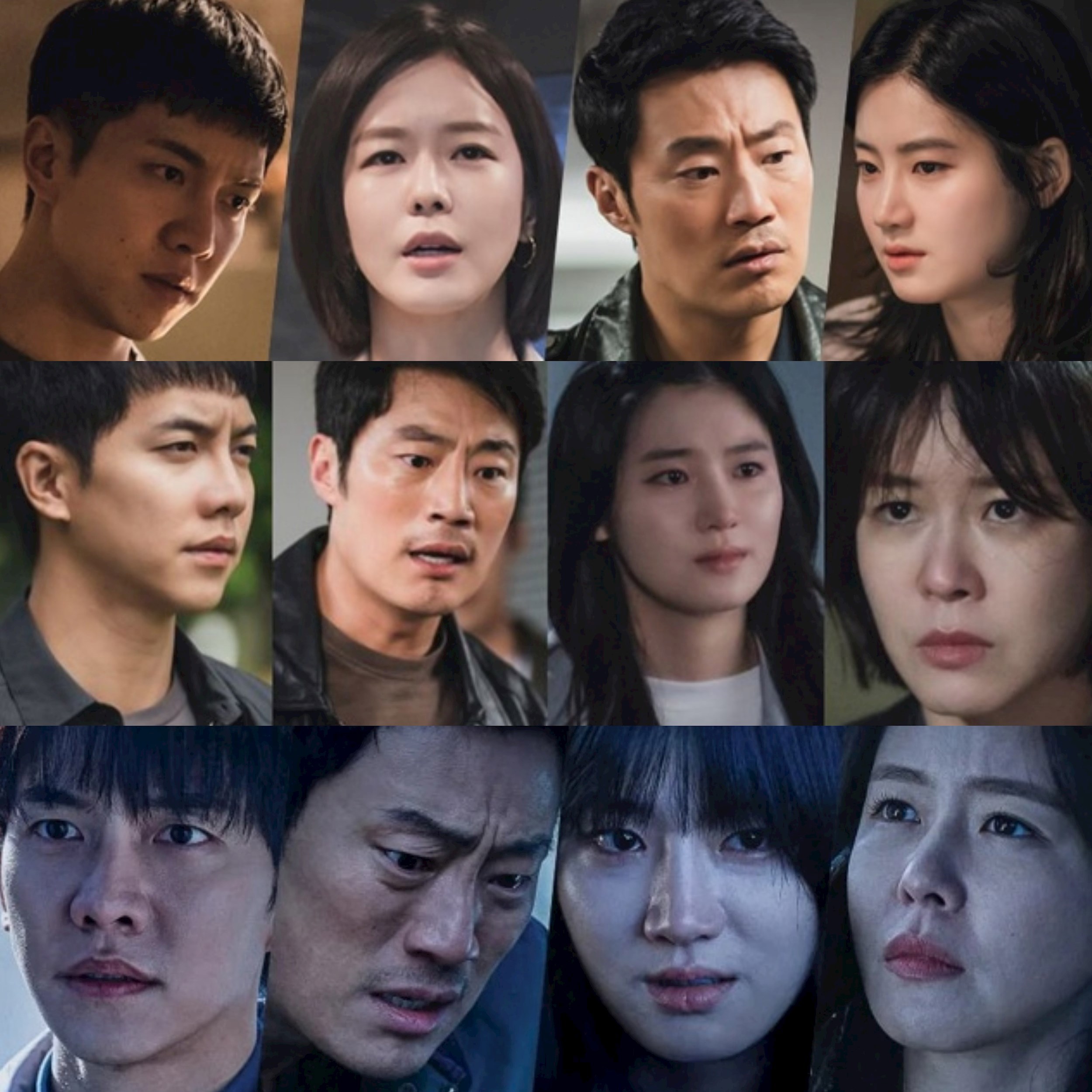 Обложка произведения Тень монстра