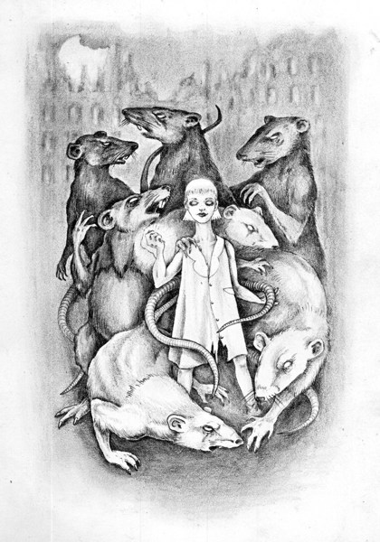 Иллюстрация