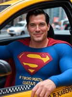 Обложка произведения Идей и говно зарисовки