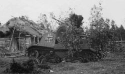 Т-20 с 37-мм ПТП