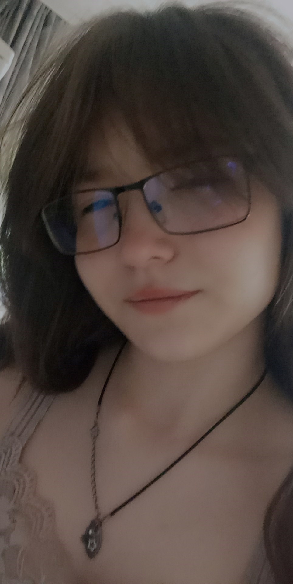 Обложка книги «Любовь, способная сломать»