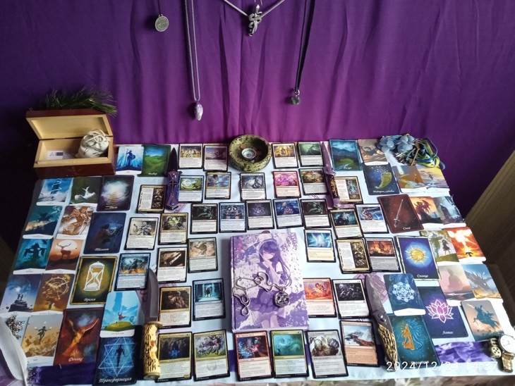 Иллюстрация