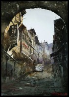 Обложка произведения Зинеша Часть 1