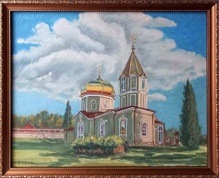 Иллюстрация