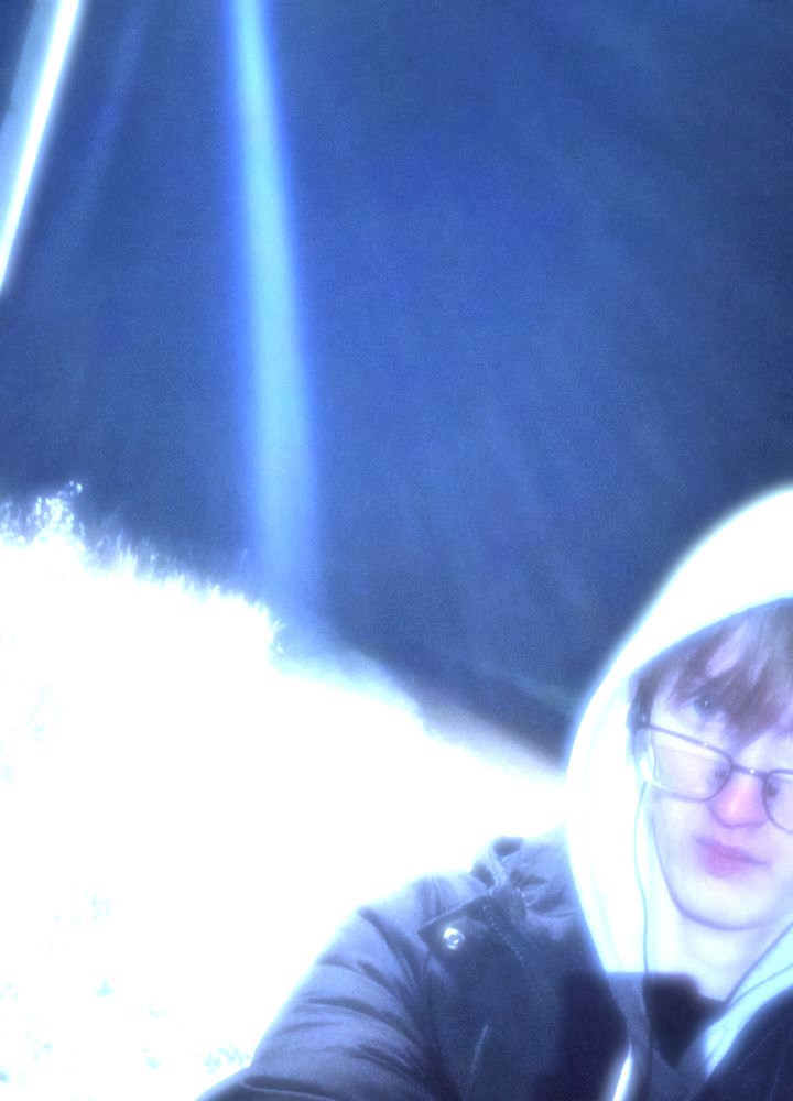 Обложка произведения Холод