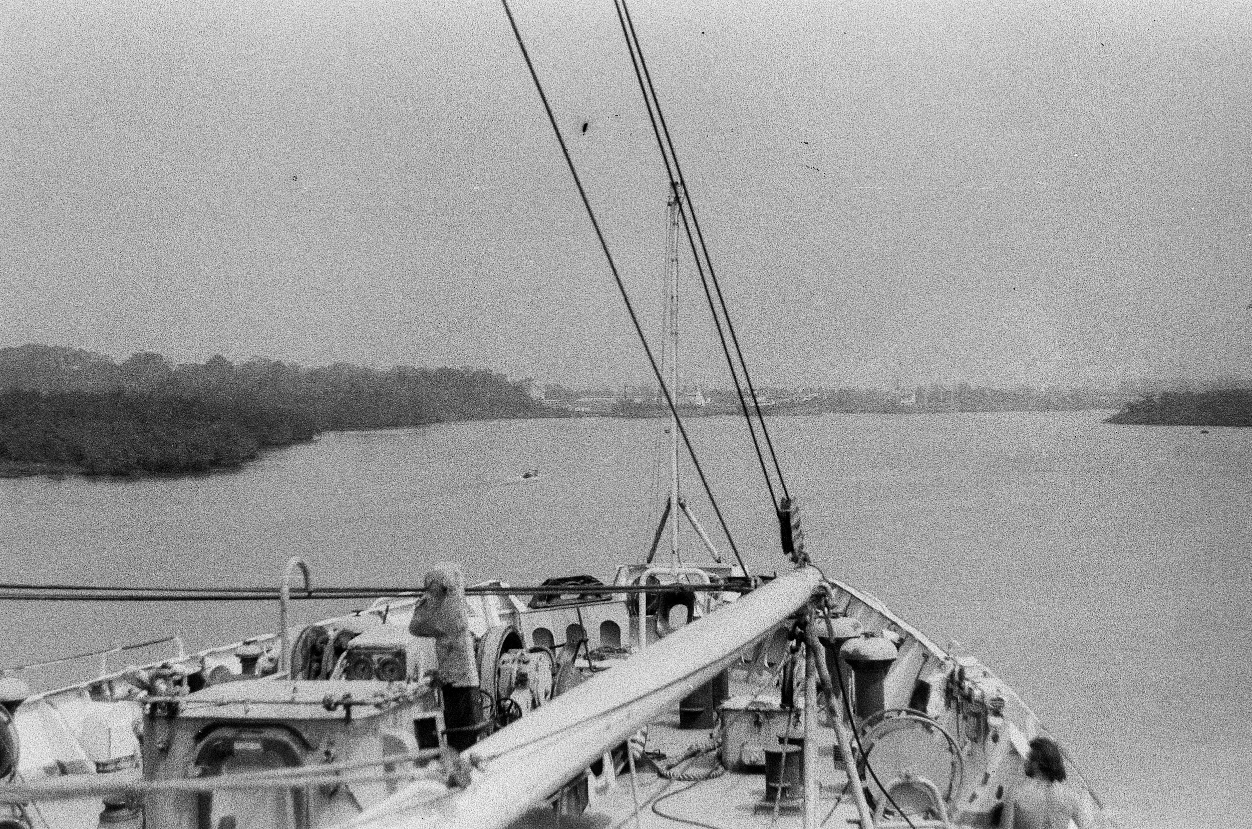 Обложка произведения Найджерия