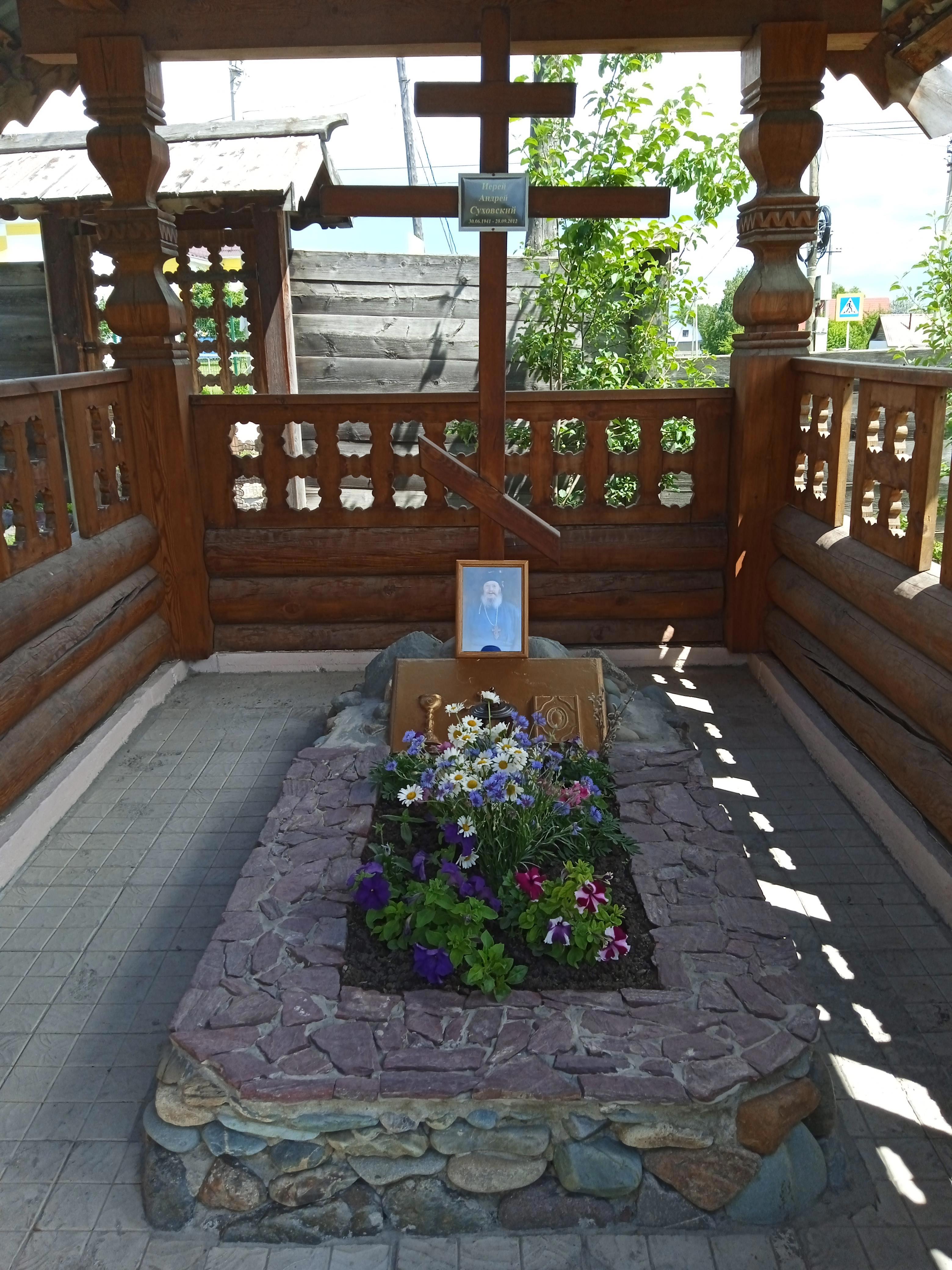 Паломничество к истокам духа: Церковь в Усть-Коксе - Виктор Агеев-Полторжицкий